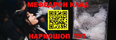 бутик Бугуруслан
