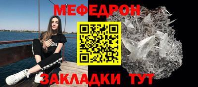 бутик Бугуруслан