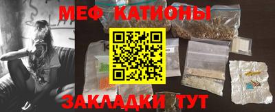 бутик Бугуруслан