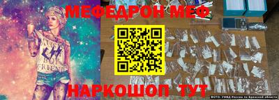 MDMA Бузулук