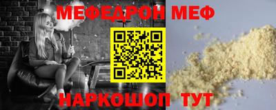 MDMA Бузулук