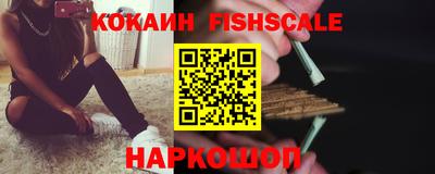 бутик Бугуруслан