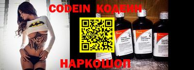 бутик Бугуруслан