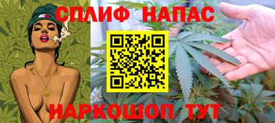 MDMA Бузулук