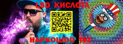 MDMA Бузулук