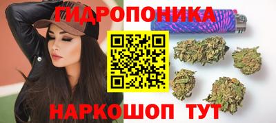 MDMA Бузулук