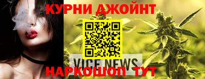 MDMA Бузулук