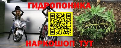 MDMA Бузулук