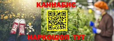 MDMA Бузулук