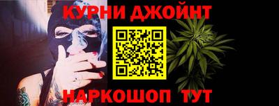 MESCALINE Будённовск