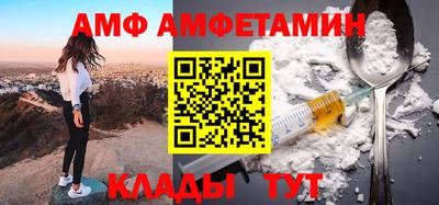 MDMA Бузулук